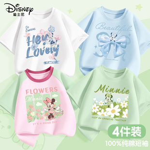 迪士尼女童短袖t恤圆领纯棉夏季上衣超好看韩系2026新款儿童夏装