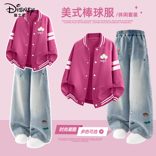 迪士尼女童套装春季大童女装儿童女时尚洋气时髦2026新款女孩春装