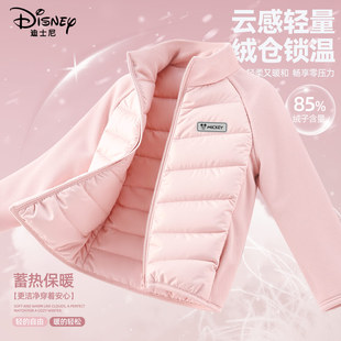 迪士尼儿童羽绒内胆秋冬季轻薄校服神器内搭2025新款保暖女童冬装
