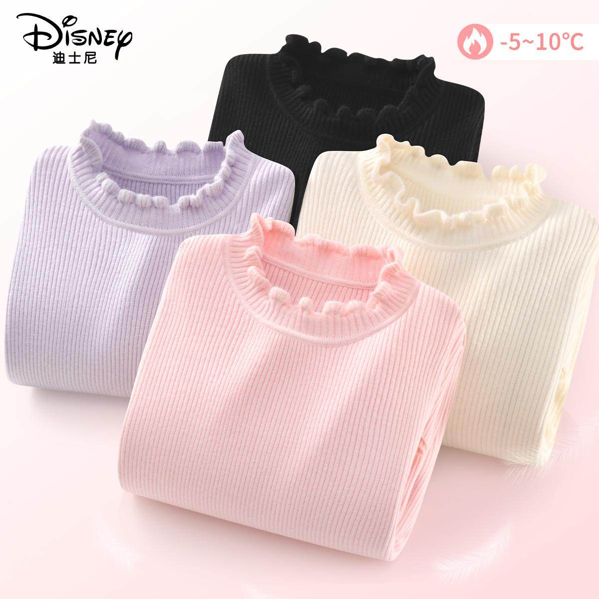迪士尼女童毛衣秋冬2025新款洋气女大童针织衫冬季加厚儿童打底衫,童装/婴儿装/亲子装,毛衣/针织衫,淘宝优惠券,粉丝福利购,淘宝优惠卷