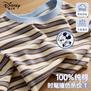 迪士尼男童短袖t恤夏薄款纯棉韩范痞帅男孩上衣2026新款儿童夏装