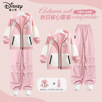 迪士尼女童秋装套装2025新款外套