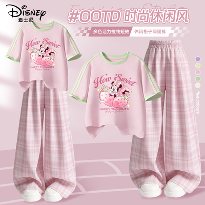 迪士尼女童套装小女孩洋气韩系穿搭2026新款童装运动短袖儿童夏装