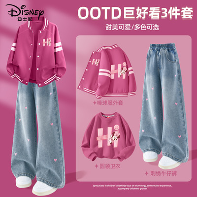 迪士尼女童套装春秋款棒球服外套