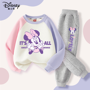 迪士尼女童秋季卫衣套装2024新款早秋童装女孩衣服儿童秋装运动服