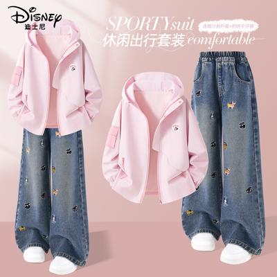 迪士尼女童套装春秋款童装女孩韩系穿搭外套2026新款洋气儿童春装