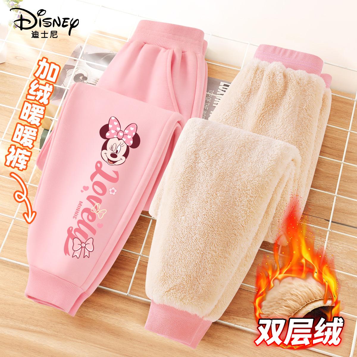 女童加绒运动裤冬季加厚一体绒