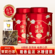 春伦白茶正宗浓香型高山茉莉白茶紧压茶饼罐装 茶叶手办礼节日礼送