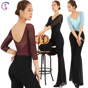 连档形体礼仪训练服套装女现代芭蕾舞蹈练功服走秀体型喇叭裤