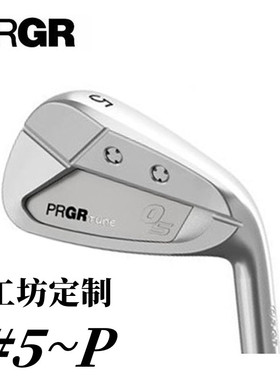 新款日本PRGR高尔夫铁杆组TUNE 05 CB高尔夫铁杆杆头远距离易打型