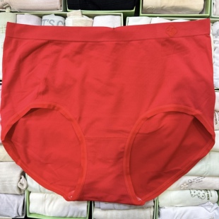 稻草人女士三角内裤大红本命年无缝蚕丝抗菌底裤包臀大码2条包邮