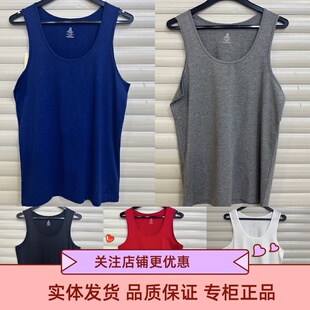 稻草人男士背心棉和粘纤跨栏内穿四季打底汗衫运动无袖内衣493104
