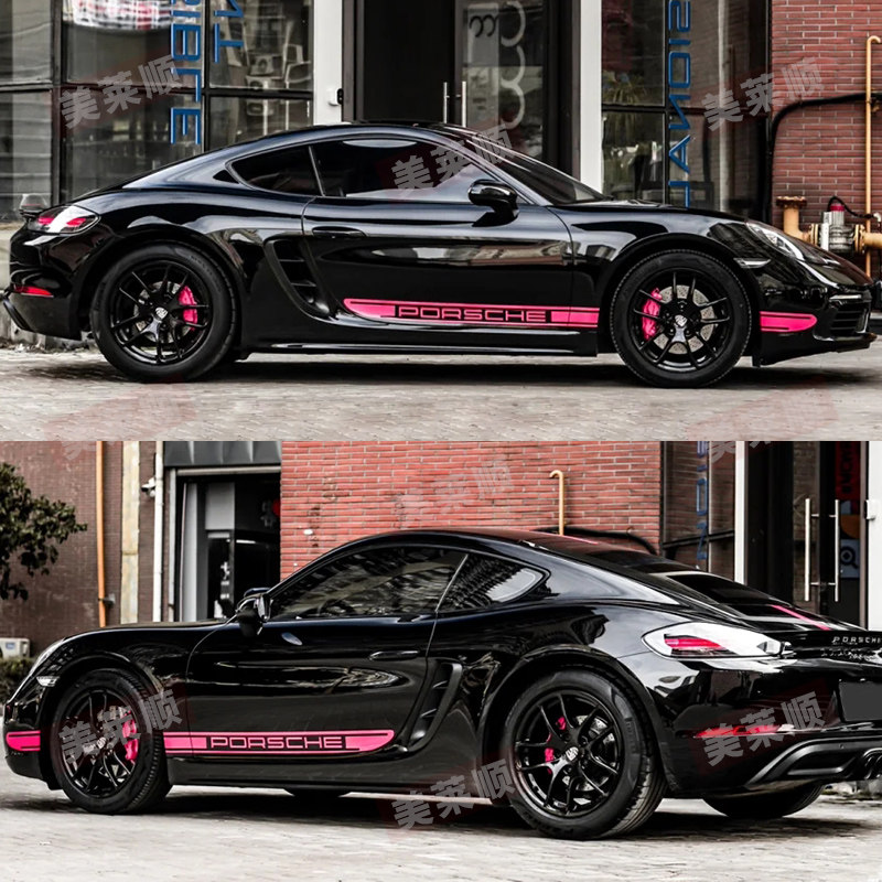 适用保时捷718车贴拉花Cayman卡曼改装饰Boxster车身机盖侧裙贴纸