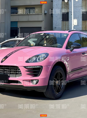 适用于保时捷Macan车贴拉花玛卡 迈凯改装车身引擎盖侧裙装饰贴纸