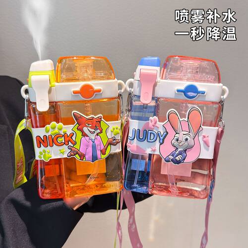 疯狂动物城儿童水杯夏季学生上学专用吸管水杯女孩幼儿园饮水水壶
