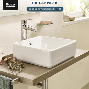 Roca乐家盖普致选亮泽晶釉陶瓷洗手盆圆形方形阳台台上盆洗脸盆