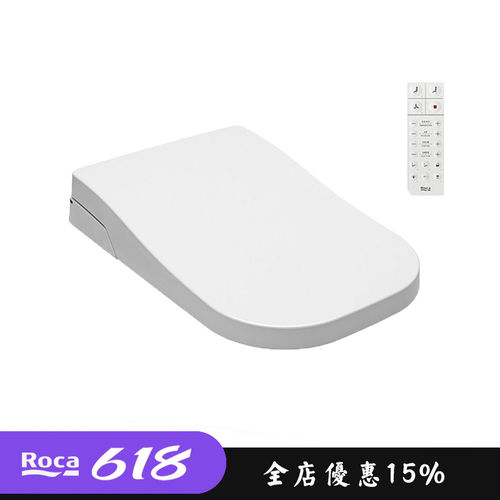Roca乐家欧乐净X系列豪华智能马桶盖板抗菌即热暖风烘干除臭座圈