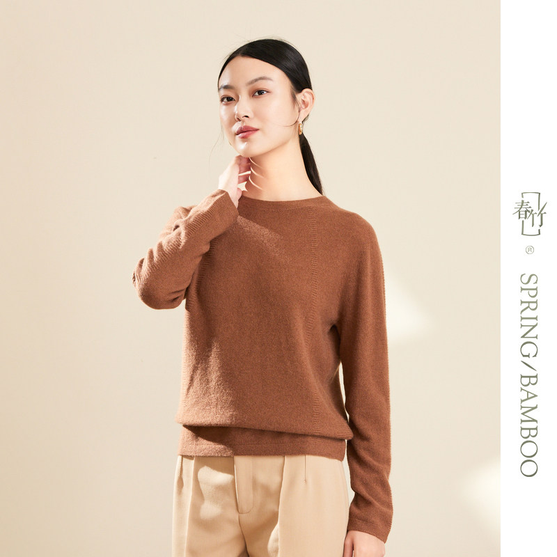 春竹秋冬新款100%纯山羊绒无缝圆领羊绒衫女针织打底衫-DWS231052,女装/女士精品,羊绒衫,淘宝优惠券,粉丝福利购,淘宝优惠卷