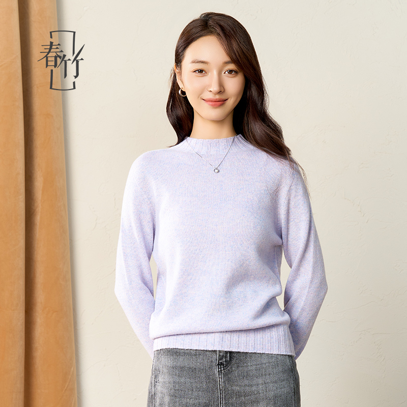 春竹纯羊毛24秋季新款7.2针无缝羊毛半高领合体女士长袖针织衫