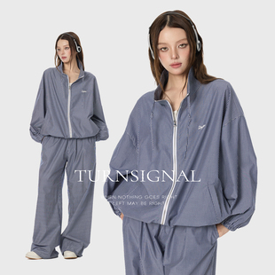 Signal时尚 休闲运动套装 条纹外套长裤 2026新款 两件套女春季 Turn
