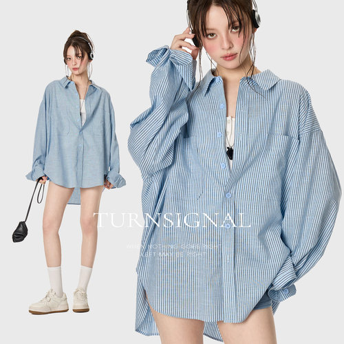 TurnSignal潮牌条纹衬衫女防晒
