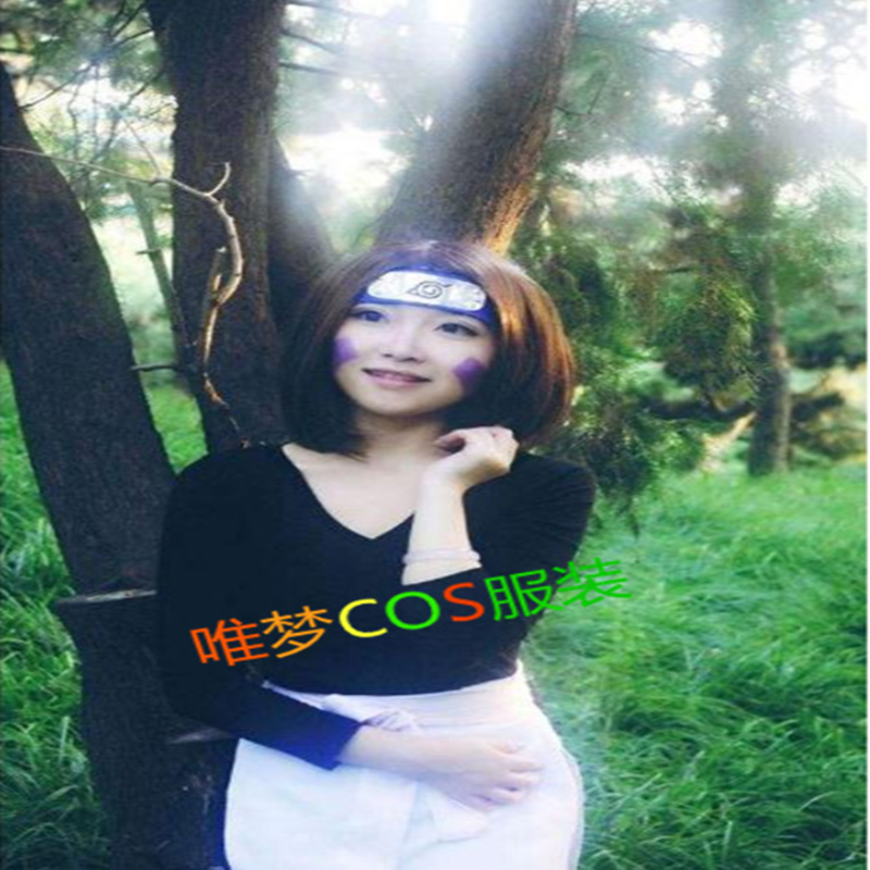 火影忍者 野原琳cos服 女装服装假发全套cosplay 送咖啡色袜子