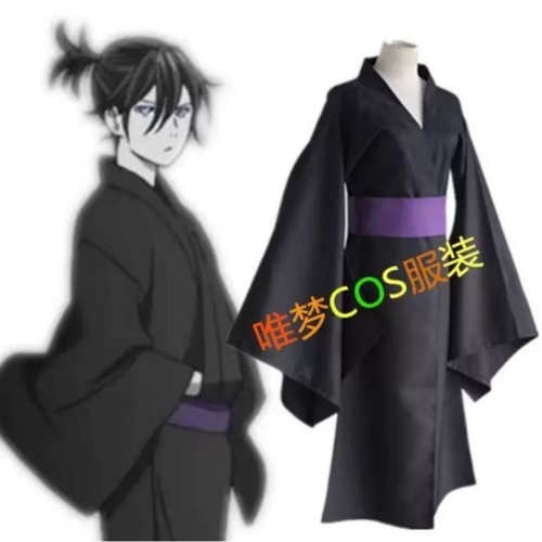 现货野良神cos服 武神夜斗cosplay服装 和服 浴衣战斗服夜斗cos - 封面