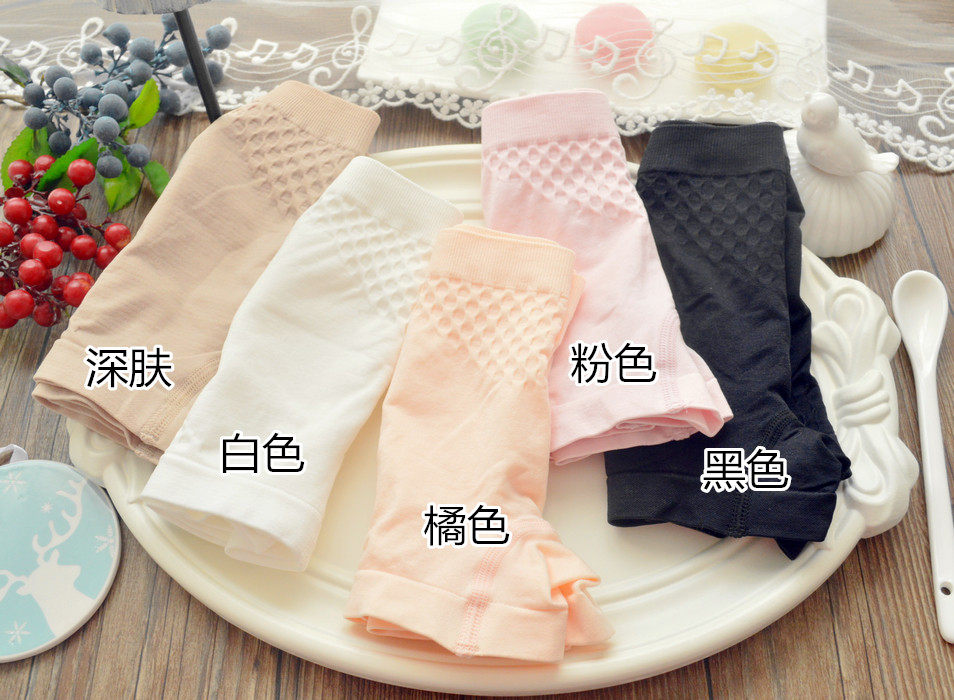 Slip jeunesse sexy - Ref 645658 Image 1