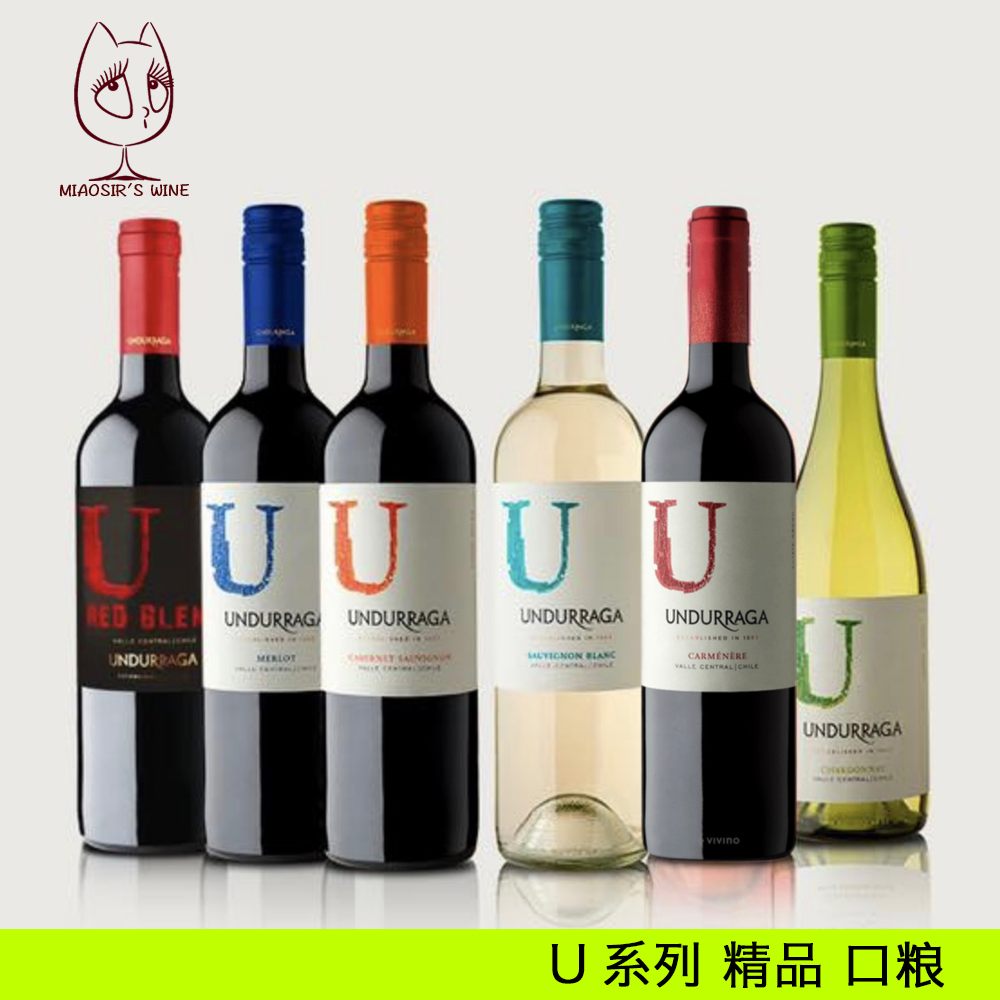 智利温杜拉加酒庄安卡U系列长相思干白干红葡萄酒原瓶进口