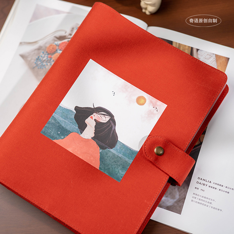原创布艺手账本套装A4B5