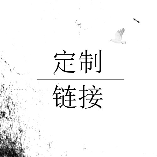 各种尺寸活页本定制布艺原创A4A5A6A7B5卡册孕检册资料册定制