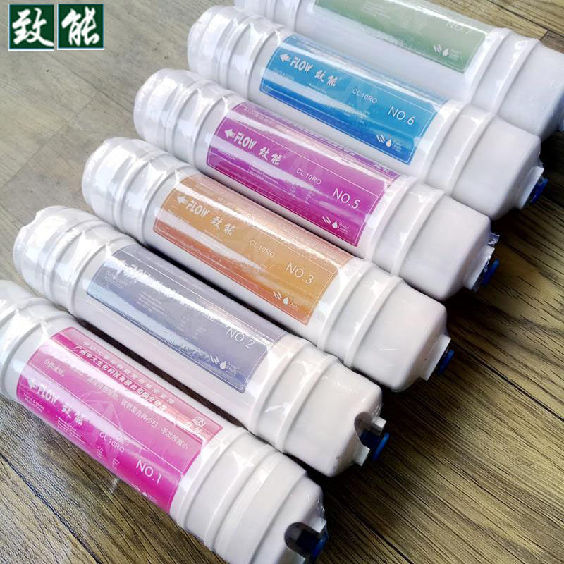 PP棉陶瓷净水器通用后置滤芯