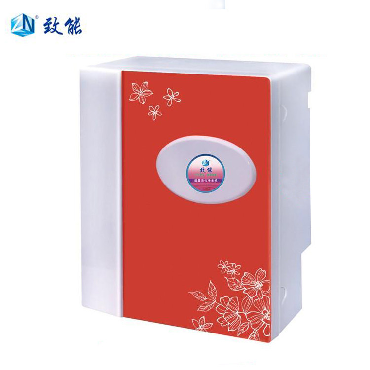 致能陶瓷弱碱性净水器