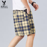Summer pure cotton beach pants for men, loose and casual five-inch shorts, large underpants for home use, with plaid on the outside of the waistband thumbnail 3