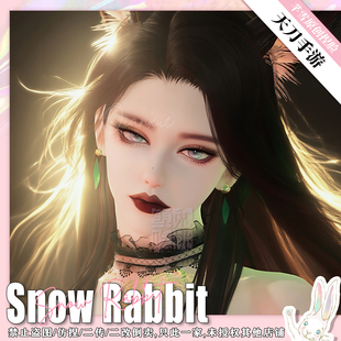 【繁华】天刀手游成女捏脸 经典服＆赛季突破服  芊雪原创捏脸