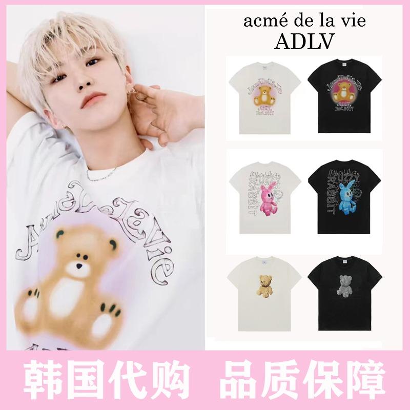 ADLV权顺荣同款新款小熊兔子短袖图片