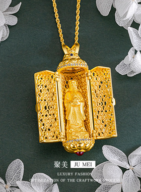 缘来由你藏式嘎乌盒沙金款财神爷