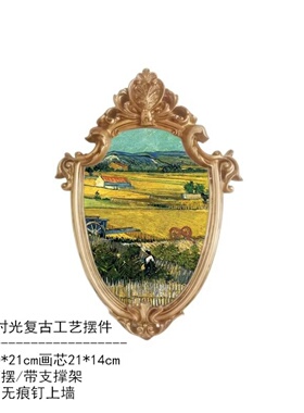 欧式异形相框法式怀旧经典复古挂墙摆台小众艺术装饰宫廷雕花画框