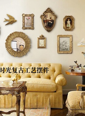法式小众艺术客厅装饰画沙发背景墙组合挂画美式复古轻奢壁画相框