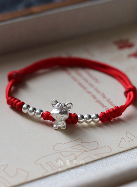 男女款s999足银12生肖手链可调节