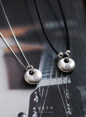 S999足银项链男女款百搭简约复古