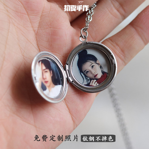 定制照片项链男女款钛钢不掉色