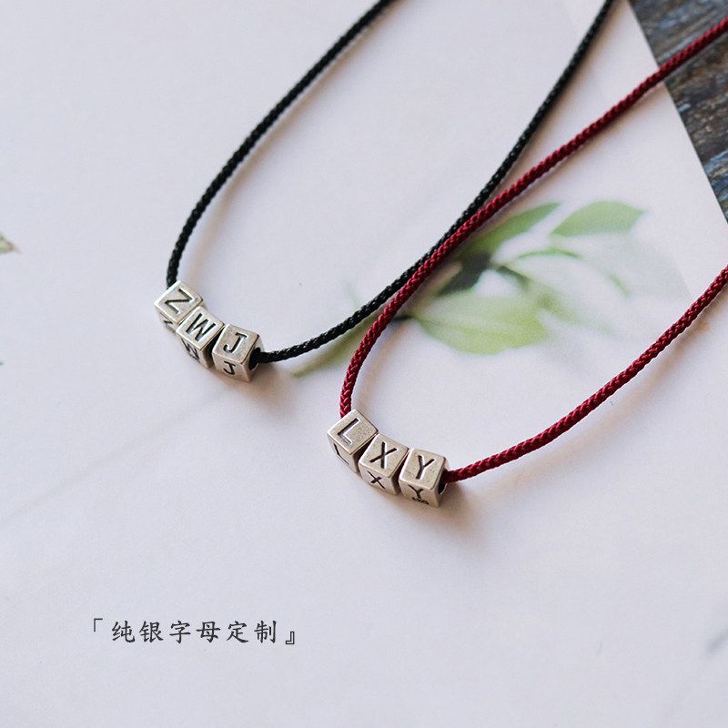 S925纯银字母项链小众设计吊坠图片