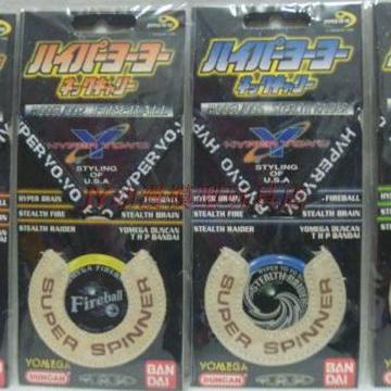 万代yomega超速摇摇配件悠悠球