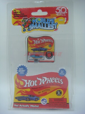 WorldsSmallest微缩世界HW小车