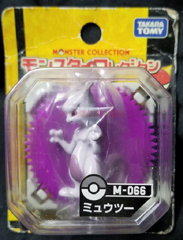 正版TOMY 宝可梦 宠物小精灵 Pokemon 神奇宝贝 超梦 中号 MC手办