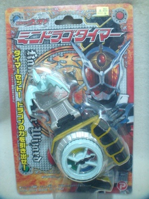 PLEX假面骑士道具Wizard计时器DX