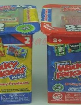 正版Worlds Smallest 微型世界 盒蛋 盲盒 微小迷你手办5款模型