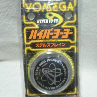 摇摇 悠悠球 YOMEGA 蝶型 BRAIN 万代 STEALTH