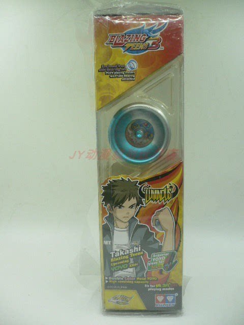 auldey 火力少年王3 摇摇 港版 光明使者 蝶型 悠悠球hyper yo-yo